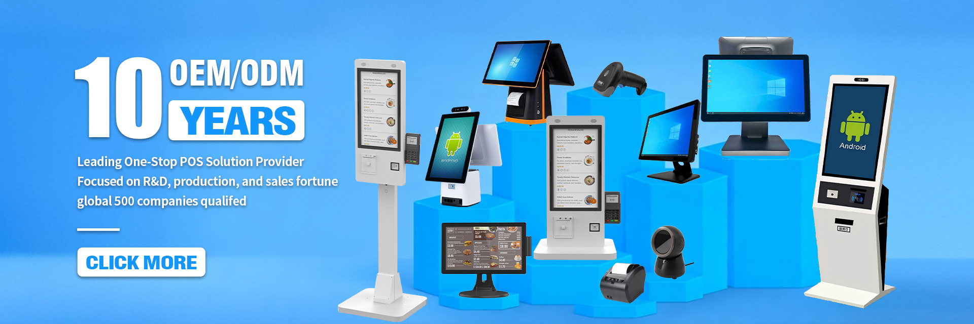 Qualità Monitor industriale di tocco fabbrica