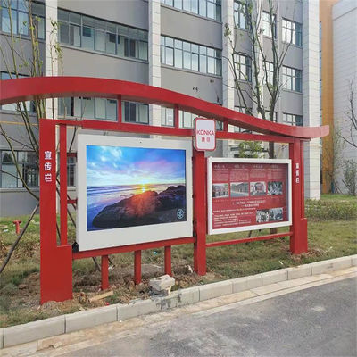 Monitor LCD a telaio aperto da 50 pollici da 2000 Nits ad alta luminosità