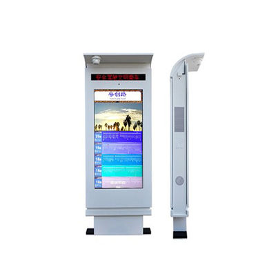 Piano LCD Multi-Touch Screen Verticale Digital Signage 55 pollici schermo LCD Annunci Video Display Pubblicità