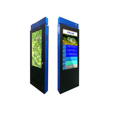 Display LCD esterno IP65 Digital Signage touch screen