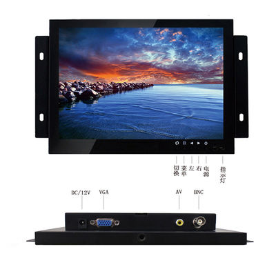 2024 Nuovo 8 pollici 1024P Capacitive Touch Monitor Acqua resistente IP65 schermo LCD Display per uso esterno